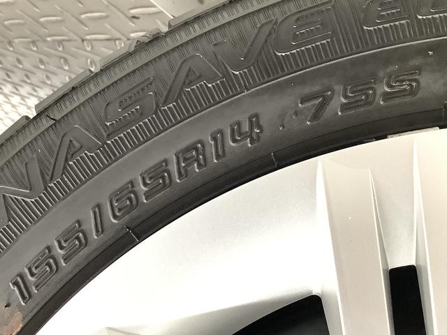 ミライースＸ　リミテッドＳＡIII　４ＷＤ　ワンオーナー　ナビ　ＥＴＣ１年保証　４ＷＤ　ワンオーナー　ナビＴＶ　ドラレコ　ＥＴＣ　バックカメラ　前後コーナーセンサー　ＤＶＤ　ＵＳＢ　Ｂｌｕｅｔｏｏｔｈ　オートマチックハイビーム　ＬＥＤヘッドライト　アイドリングストップ（兵庫県）の中古車