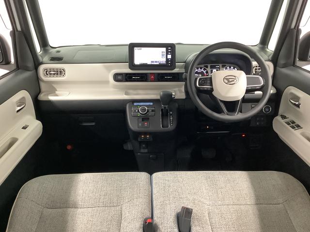 ムーヴキャンバスストライプスＧ　ワンオーナー　ナビＴＶ　ドラレコ　ＥＴＣ１年保証　ワンオーナー　ナビＴＶ　ＥＴＣ　ドラレコ　全方位カメラ　両側電動スライドドア　前後コーナーセンサー　前席シートヒーター　ホッとカップホルダー　Ｂｌｕｅｔｏｏｔｈ　オートマチックハイビーム（兵庫県）の中古車