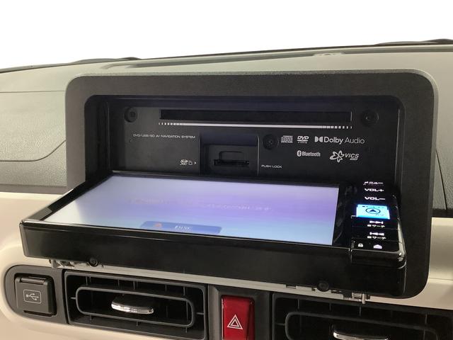 ムーヴキャンバスストライプスＧ　ワンオーナー　ナビＴＶ　ドラレコ　ＥＴＣ１年保証　ワンオーナー　ナビＴＶ　ＥＴＣ　ドラレコ　全方位カメラ　両側電動スライドドア　前後コーナーセンサー　前席シートヒーター　ホッとカップホルダー　Ｂｌｕｅｔｏｏｔｈ　オートマチックハイビーム（兵庫県）の中古車