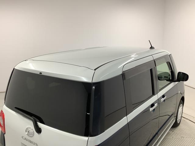 ムーヴキャンバスストライプスＧ　ワンオーナー　ナビＴＶ　ドラレコ　ＥＴＣ１年保証　ワンオーナー　ナビＴＶ　ＥＴＣ　ドラレコ　全方位カメラ　両側電動スライドドア　前後コーナーセンサー　前席シートヒーター　ホッとカップホルダー　Ｂｌｕｅｔｏｏｔｈ　オートマチックハイビーム（兵庫県）の中古車