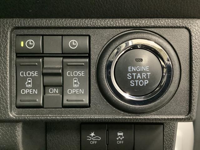 ムーヴキャンバスストライプスＧ　ワンオーナー　ナビＴＶ　ドラレコ　ＥＴＣ１年保証　ワンオーナー　ナビＴＶ　ＥＴＣ　ドラレコ　全方位カメラ　両側電動スライドドア　前後コーナーセンサー　前席シートヒーター　ホッとカップホルダー　Ｂｌｕｅｔｏｏｔｈ　オートマチックハイビーム（兵庫県）の中古車