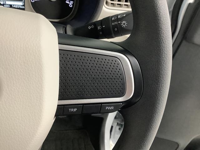 ムーヴキャンバスストライプスＧ　ワンオーナー　ナビＴＶ　ドラレコ　ＥＴＣ１年保証　ワンオーナー　ナビＴＶ　ＥＴＣ　ドラレコ　全方位カメラ　両側電動スライドドア　前後コーナーセンサー　前席シートヒーター　ホッとカップホルダー　Ｂｌｕｅｔｏｏｔｈ　オートマチックハイビーム（兵庫県）の中古車