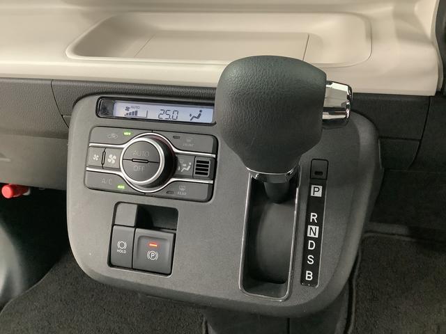 ムーヴキャンバスストライプスＧ　ワンオーナー　ナビＴＶ　ドラレコ　ＥＴＣ１年保証　ワンオーナー　ナビＴＶ　ＥＴＣ　ドラレコ　全方位カメラ　両側電動スライドドア　前後コーナーセンサー　前席シートヒーター　ホッとカップホルダー　Ｂｌｕｅｔｏｏｔｈ　オートマチックハイビーム（兵庫県）の中古車