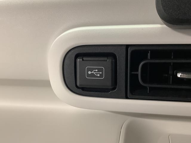 ムーヴキャンバスストライプスＧ　ワンオーナー　ナビＴＶ　ドラレコ　ＥＴＣ１年保証　ワンオーナー　ナビＴＶ　ＥＴＣ　ドラレコ　全方位カメラ　両側電動スライドドア　前後コーナーセンサー　前席シートヒーター　ホッとカップホルダー　Ｂｌｕｅｔｏｏｔｈ　オートマチックハイビーム（兵庫県）の中古車