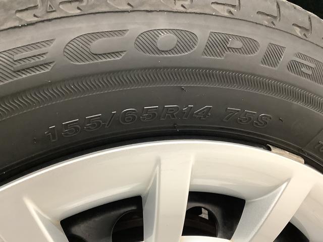 ムーヴキャンバスストライプスＧ　ワンオーナー　ナビＴＶ　ドラレコ　ＥＴＣ１年保証　ワンオーナー　ナビＴＶ　ＥＴＣ　ドラレコ　全方位カメラ　両側電動スライドドア　前後コーナーセンサー　前席シートヒーター　ホッとカップホルダー　Ｂｌｕｅｔｏｏｔｈ　オートマチックハイビーム（兵庫県）の中古車