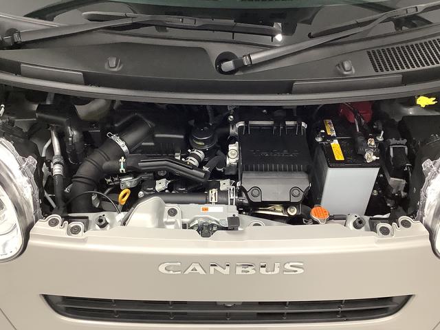 ムーヴキャンバスセオリーＧターボ　４ＷＤ　１オーナー　クルコン　両側電動ドア走行無制限１年保証　両側電動スライドドア　４ＷＤ　ワンオーナー　アダプティブクルーズコントロール　前後コーナーセンサー　前席シートヒーター　ホッとカップホルダー　オートマチックハイビーム　スマートキー（兵庫県）の中古車