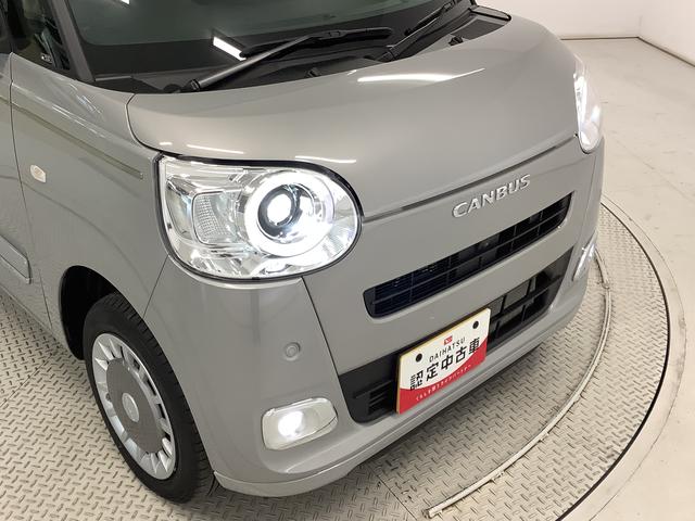 ムーヴキャンバスセオリーＧターボ　４ＷＤ　１オーナー　クルコン　両側電動ドア走行無制限１年保証　両側電動スライドドア　４ＷＤ　ワンオーナー　アダプティブクルーズコントロール　前後コーナーセンサー　前席シートヒーター　ホッとカップホルダー　オートマチックハイビーム　スマートキー（兵庫県）の中古車