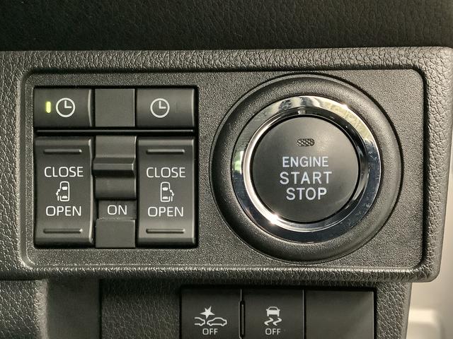 ムーヴキャンバスセオリーＧターボ　４ＷＤ　１オーナー　クルコン　両側電動ドア走行無制限１年保証　両側電動スライドドア　４ＷＤ　ワンオーナー　アダプティブクルーズコントロール　前後コーナーセンサー　前席シートヒーター　ホッとカップホルダー　オートマチックハイビーム　スマートキー（兵庫県）の中古車