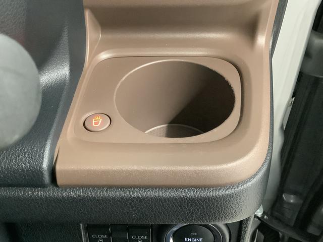 ムーヴキャンバスセオリーＧターボ　４ＷＤ　１オーナー　クルコン　両側電動ドア走行無制限１年保証　両側電動スライドドア　４ＷＤ　ワンオーナー　アダプティブクルーズコントロール　前後コーナーセンサー　前席シートヒーター　ホッとカップホルダー　オートマチックハイビーム　スマートキー（兵庫県）の中古車