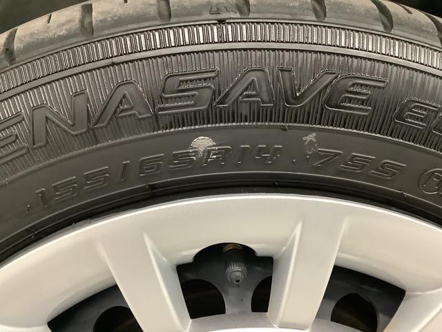 ムーヴキャンバスセオリーＧターボ　４ＷＤ　１オーナー　クルコン　両側電動ドア走行無制限１年保証　両側電動スライドドア　４ＷＤ　ワンオーナー　アダプティブクルーズコントロール　前後コーナーセンサー　前席シートヒーター　ホッとカップホルダー　オートマチックハイビーム　スマートキー（兵庫県）の中古車