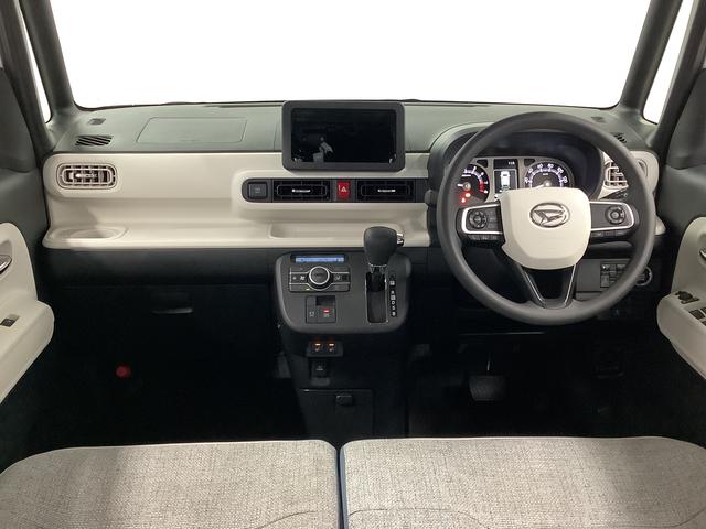 ムーヴキャンバスストライプスＧターボ　アダプティブクルーズコントロール走行無制限１年保証　両側電動スライドドア　アダプティブクルーズコントロール　前後コーナーセンサー　前席シートヒーター　ホッとカップホルダー　オートマチックハイビーム　ＬＥＤヘッドライト　スマートキー（兵庫県）の中古車