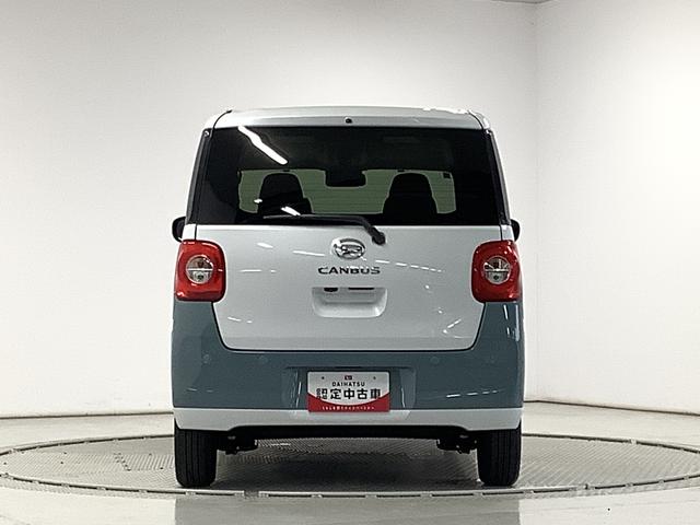 ムーヴキャンバスストライプスＧターボ　アダプティブクルーズコントロール走行無制限１年保証　両側電動スライドドア　アダプティブクルーズコントロール　前後コーナーセンサー　前席シートヒーター　ホッとカップホルダー　オートマチックハイビーム　ＬＥＤヘッドライト　スマートキー（兵庫県）の中古車