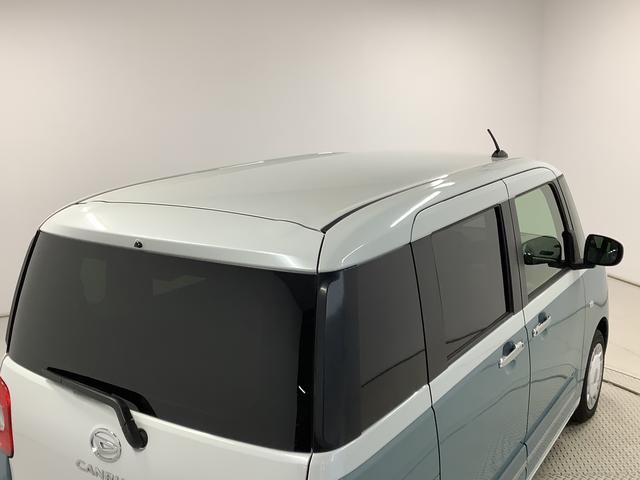 ムーヴキャンバスストライプスＧターボ　アダプティブクルーズコントロール走行無制限１年保証　両側電動スライドドア　アダプティブクルーズコントロール　前後コーナーセンサー　前席シートヒーター　ホッとカップホルダー　オートマチックハイビーム　ＬＥＤヘッドライト　スマートキー（兵庫県）の中古車