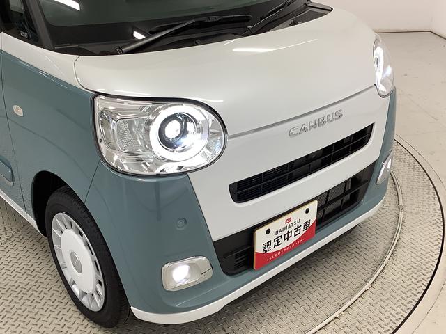 ムーヴキャンバスストライプスＧターボ　アダプティブクルーズコントロール走行無制限１年保証　両側電動スライドドア　アダプティブクルーズコントロール　前後コーナーセンサー　前席シートヒーター　ホッとカップホルダー　オートマチックハイビーム　ＬＥＤヘッドライト　スマートキー（兵庫県）の中古車