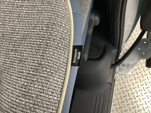 ムーヴキャンバスストライプスＧターボ　アダプティブクルーズコントロール走行無制限１年保証　両側電動スライドドア　アダプティブクルーズコントロール　前後コーナーセンサー　前席シートヒーター　ホッとカップホルダー　オートマチックハイビーム　ＬＥＤヘッドライト　スマートキー（兵庫県）の中古車