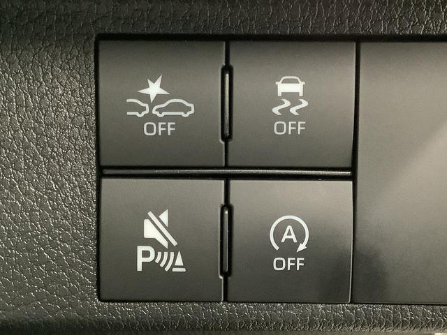 ムーヴキャンバスストライプスＧターボ　アダプティブクルーズコントロール走行無制限１年保証　両側電動スライドドア　アダプティブクルーズコントロール　前後コーナーセンサー　前席シートヒーター　ホッとカップホルダー　オートマチックハイビーム　ＬＥＤヘッドライト　スマートキー（兵庫県）の中古車