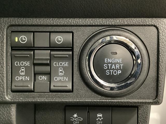 ムーヴキャンバスストライプスＧターボ　アダプティブクルーズコントロール走行無制限１年保証　両側電動スライドドア　アダプティブクルーズコントロール　前後コーナーセンサー　前席シートヒーター　ホッとカップホルダー　オートマチックハイビーム　ＬＥＤヘッドライト　スマートキー（兵庫県）の中古車