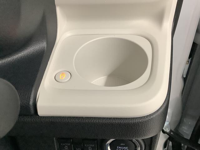 ムーヴキャンバスストライプスＧターボ　アダプティブクルーズコントロール走行無制限１年保証　両側電動スライドドア　アダプティブクルーズコントロール　前後コーナーセンサー　前席シートヒーター　ホッとカップホルダー　オートマチックハイビーム　ＬＥＤヘッドライト　スマートキー（兵庫県）の中古車