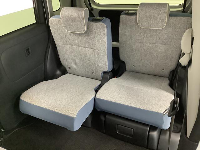 ムーヴキャンバスストライプスＧターボ　アダプティブクルーズコントロール走行無制限１年保証　両側電動スライドドア　アダプティブクルーズコントロール　前後コーナーセンサー　前席シートヒーター　ホッとカップホルダー　オートマチックハイビーム　ＬＥＤヘッドライト　スマートキー（兵庫県）の中古車