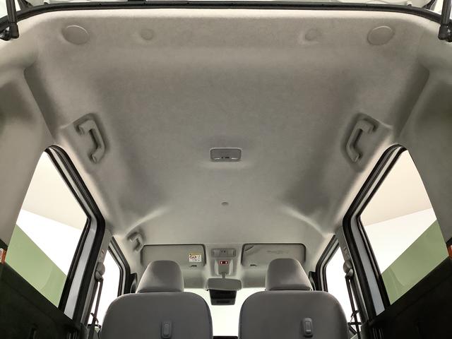 ムーヴキャンバスストライプスＧターボ　アダプティブクルーズコントロール走行無制限１年保証　両側電動スライドドア　アダプティブクルーズコントロール　前後コーナーセンサー　前席シートヒーター　ホッとカップホルダー　オートマチックハイビーム　ＬＥＤヘッドライト　スマートキー（兵庫県）の中古車