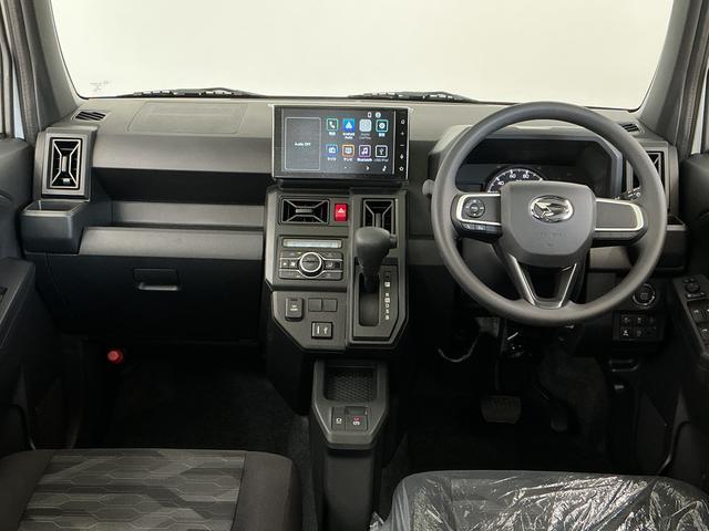 タフトＸ　９インチディスプレイオーディオ　前後コーナーセンサー１年保証　９インチディスプレイオーディオ　バックカメラ　前後コーナーセンサー　ＴＶ　ＵＳＢ接続　Ｂｌｕｅｔｏｏｔｈ　オートハイビーム　ＬＥＤヘッドライト　オートブレーキホールド　スカイフィールトップ（兵庫県）の中古車