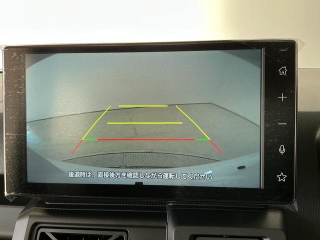 タフトＸ　９インチディスプレイオーディオ　前後コーナーセンサー１年保証　９インチディスプレイオーディオ　バックカメラ　前後コーナーセンサー　ＴＶ　ＵＳＢ接続　Ｂｌｕｅｔｏｏｔｈ　オートハイビーム　ＬＥＤヘッドライト　オートブレーキホールド　スカイフィールトップ（兵庫県）の中古車