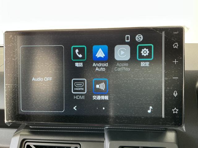 タフトＸ　９インチディスプレイオーディオ　前後コーナーセンサー１年保証　９インチディスプレイオーディオ　バックカメラ　前後コーナーセンサー　ＴＶ　ＵＳＢ接続　Ｂｌｕｅｔｏｏｔｈ　オートハイビーム　ＬＥＤヘッドライト　オートブレーキホールド　スカイフィールトップ（兵庫県）の中古車