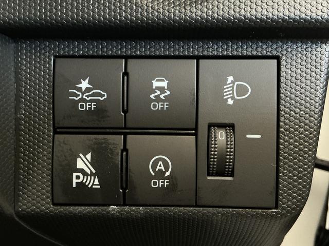 タフトＸ　９インチディスプレイオーディオ　前後コーナーセンサー１年保証　９インチディスプレイオーディオ　バックカメラ　前後コーナーセンサー　ＴＶ　ＵＳＢ接続　Ｂｌｕｅｔｏｏｔｈ　オートハイビーム　ＬＥＤヘッドライト　オートブレーキホールド　スカイフィールトップ（兵庫県）の中古車