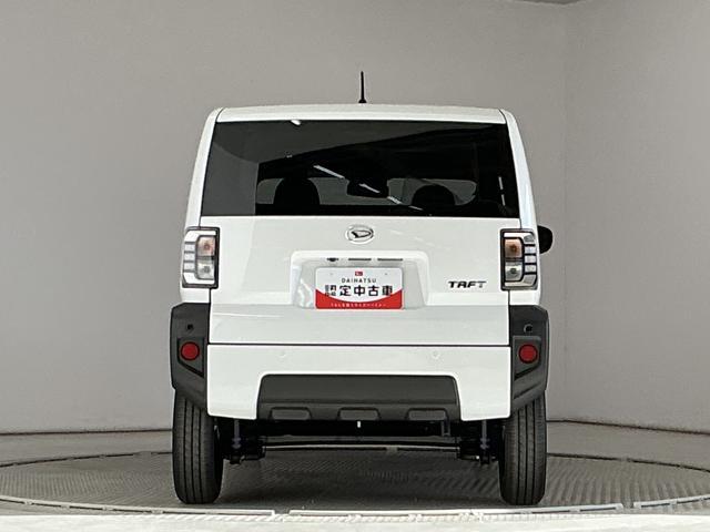 タフトＸ　９インチディスプレイオーディオ　前後コーナーセンサー１年保証　９インチディスプレイオーディオ　バックカメラ　前後コーナーセンサー　ＴＶ　ＵＳＢ接続　Ｂｌｕｅｔｏｏｔｈ　オートハイビーム　ＬＥＤヘッドライト　オートブレーキホールド　スカイフィールトップ（兵庫県）の中古車