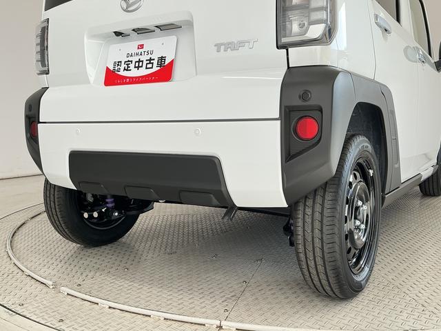 タフトＸ　９インチディスプレイオーディオ　前後コーナーセンサー１年保証　９インチディスプレイオーディオ　バックカメラ　前後コーナーセンサー　ＴＶ　ＵＳＢ接続　Ｂｌｕｅｔｏｏｔｈ　オートハイビーム　ＬＥＤヘッドライト　オートブレーキホールド　スカイフィールトップ（兵庫県）の中古車