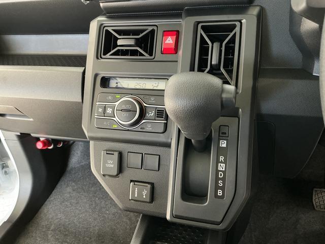 タフトＸ　９インチディスプレイオーディオ　前後コーナーセンサー１年保証　９インチディスプレイオーディオ　バックカメラ　前後コーナーセンサー　ＴＶ　ＵＳＢ接続　Ｂｌｕｅｔｏｏｔｈ　オートハイビーム　ＬＥＤヘッドライト　オートブレーキホールド　スカイフィールトップ（兵庫県）の中古車