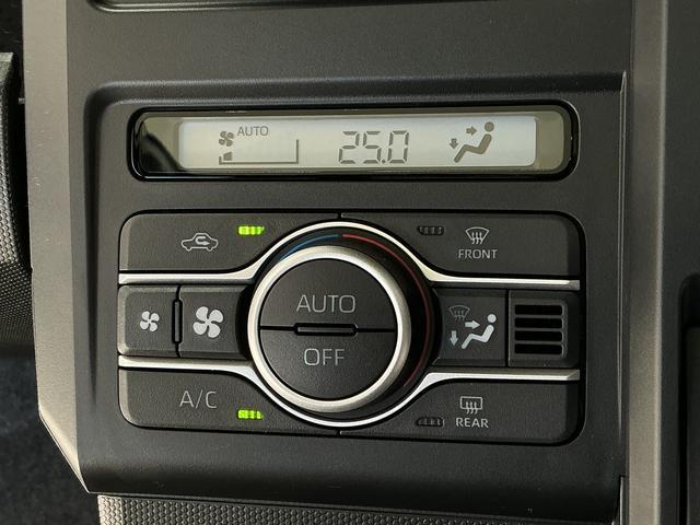 タフトＸ　９インチディスプレイオーディオ　前後コーナーセンサー１年保証　９インチディスプレイオーディオ　バックカメラ　前後コーナーセンサー　ＴＶ　ＵＳＢ接続　Ｂｌｕｅｔｏｏｔｈ　オートハイビーム　ＬＥＤヘッドライト　オートブレーキホールド　スカイフィールトップ（兵庫県）の中古車