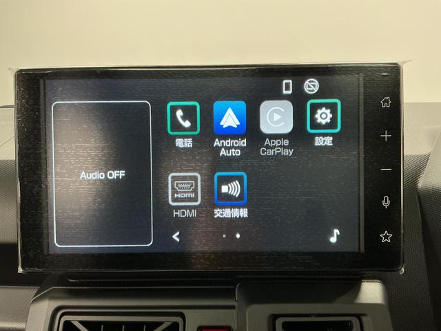 タフトX 前後コーナーセンサー LEDヘッドライト スマートキー走行無制限1年保証 前後コーナーセンサー オートハイビーム LEDヘッドライト アイドリングストップ オートブレーキホールド プッシュスタート 横滑り防止装置 スカイフィールトップ 電動格納ドアミラー(兵庫県)の中古車