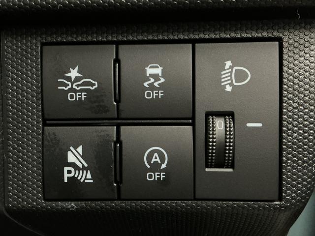 タフトX 前後コーナーセンサー LEDヘッドライト スマートキー走行無制限1年保証 前後コーナーセンサー オートハイビーム LEDヘッドライト アイドリングストップ オートブレーキホールド プッシュスタート 横滑り防止装置 スカイフィールトップ 電動格納ドアミラー(兵庫県)の中古車
