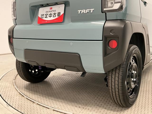 タフトX 前後コーナーセンサー LEDヘッドライト スマートキー走行無制限1年保証 前後コーナーセンサー オートハイビーム LEDヘッドライト アイドリングストップ オートブレーキホールド プッシュスタート 横滑り防止装置 スカイフィールトップ 電動格納ドアミラー(兵庫県)の中古車
