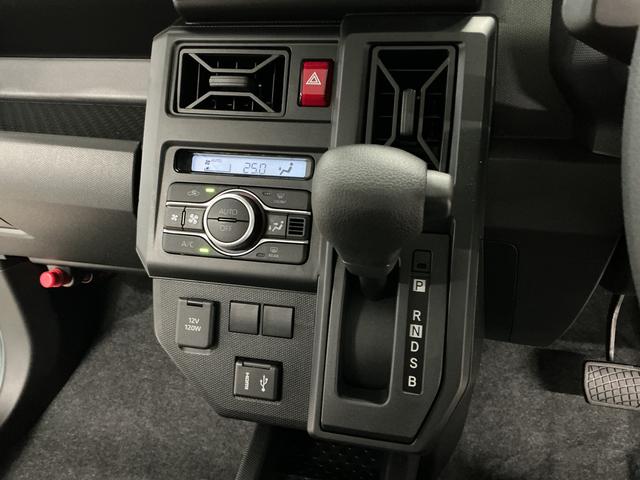 タフトX 前後コーナーセンサー LEDヘッドライト スマートキー走行無制限1年保証 前後コーナーセンサー オートハイビーム LEDヘッドライト アイドリングストップ オートブレーキホールド プッシュスタート 横滑り防止装置 スカイフィールトップ 電動格納ドアミラー(兵庫県)の中古車