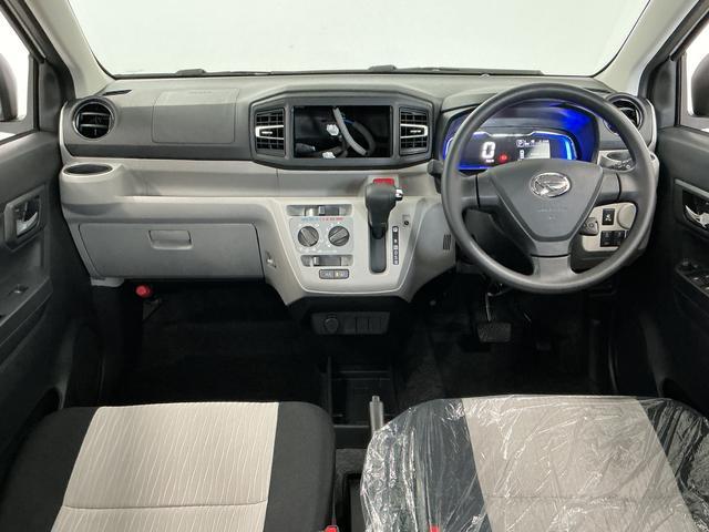 ミライースＸ　ＳＡIII　前後コーナーセンサー　キーレスエントリー走行無制限１年保証　前後コーナーセンサー　オートハイビーム　ＬＥＤヘッドライト　アイドリングストップ　キーレスエントリー　横滑り防止装置　オートライト　ヘッドライトレベライザー　電動格納ドアミラー（兵庫県）の中古車