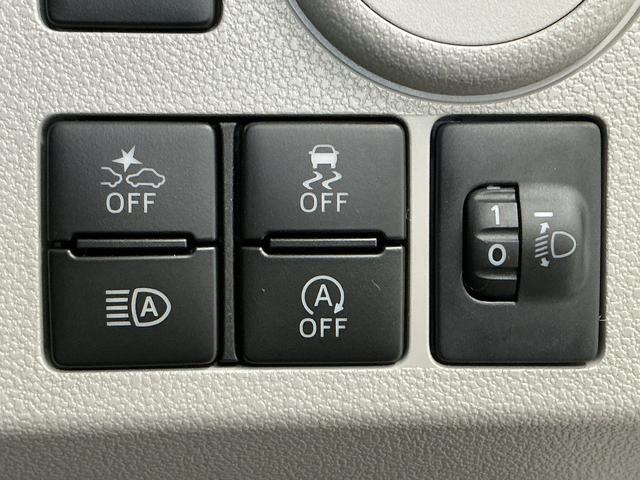 ミライースＸ　ＳＡIII　前後コーナーセンサー　キーレスエントリー走行無制限１年保証　前後コーナーセンサー　オートハイビーム　ＬＥＤヘッドライト　アイドリングストップ　キーレスエントリー　横滑り防止装置　オートライト　ヘッドライトレベライザー　電動格納ドアミラー（兵庫県）の中古車