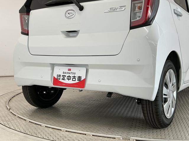 ミライースＸ　ＳＡIII　前後コーナーセンサー　キーレスエントリー走行無制限１年保証　前後コーナーセンサー　オートハイビーム　ＬＥＤヘッドライト　アイドリングストップ　キーレスエントリー　横滑り防止装置　オートライト　ヘッドライトレベライザー　電動格納ドアミラー（兵庫県）の中古車