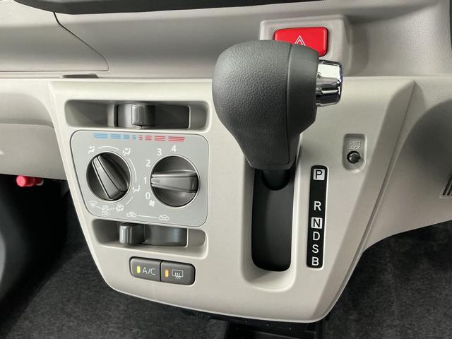 ミライースＸ　ＳＡIII　前後コーナーセンサー　キーレスエントリー走行無制限１年保証　前後コーナーセンサー　オートハイビーム　ＬＥＤヘッドライト　アイドリングストップ　キーレスエントリー　横滑り防止装置　オートライト　ヘッドライトレベライザー　電動格納ドアミラー（兵庫県）の中古車