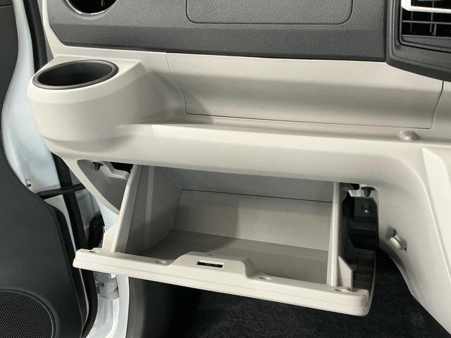 ミライースＸ　ＳＡIII　前後コーナーセンサー　キーレスエントリー走行無制限１年保証　前後コーナーセンサー　オートハイビーム　ＬＥＤヘッドライト　アイドリングストップ　キーレスエントリー　横滑り防止装置　オートライト　ヘッドライトレベライザー　電動格納ドアミラー（兵庫県）の中古車