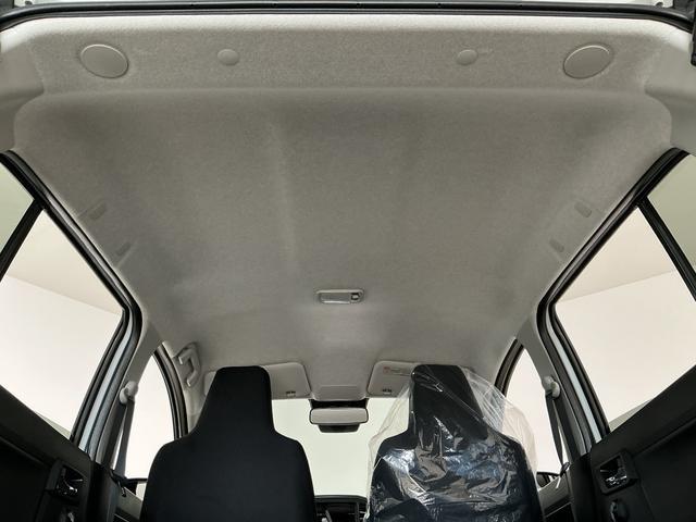 ミライースＸ　ＳＡIII　前後コーナーセンサー　キーレスエントリー走行無制限１年保証　前後コーナーセンサー　オートハイビーム　ＬＥＤヘッドライト　アイドリングストップ　キーレスエントリー　横滑り防止装置　オートライト　ヘッドライトレベライザー　電動格納ドアミラー（兵庫県）の中古車