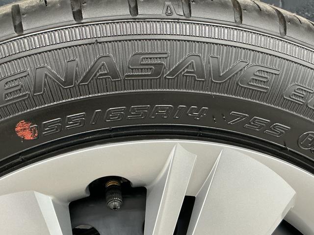 ミライースＸ　ＳＡIII　前後コーナーセンサー　キーレスエントリー走行無制限１年保証　前後コーナーセンサー　オートハイビーム　ＬＥＤヘッドライト　アイドリングストップ　キーレスエントリー　横滑り防止装置　オートライト　ヘッドライトレベライザー　電動格納ドアミラー（兵庫県）の中古車