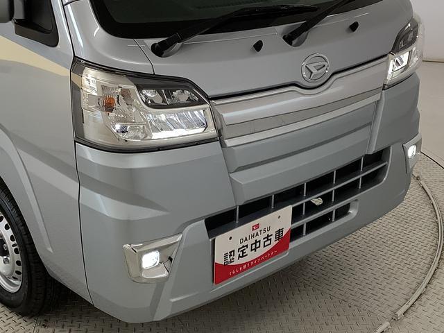 ハイゼットトラックジャンボＳＡIIIｔ　４ＷＤ　ＣＶＴ　ＣＤ　バックソナー走行無制限１年保証　４ＷＤ　バックソナー　ＭＴ車　ＣＤオーディオ　３方開　荷台作業灯　ゲートプロテクター　荷台マット　ＬＥＤヘッドライト　横滑り防止装置　オートライト　ヘッドライトレベライザー（兵庫県）の中古車