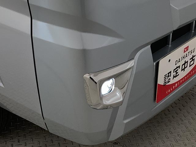 ハイゼットトラックジャンボＳＡIIIｔ　４ＷＤ　ＣＶＴ　ＣＤ　バックソナー走行無制限１年保証　４ＷＤ　バックソナー　ＭＴ車　ＣＤオーディオ　３方開　荷台作業灯　ゲートプロテクター　荷台マット　ＬＥＤヘッドライト　横滑り防止装置　オートライト　ヘッドライトレベライザー（兵庫県）の中古車