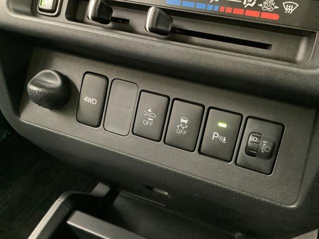 ハイゼットトラックジャンボＳＡIIIｔ　４ＷＤ　ＣＶＴ　ＣＤ　バックソナー走行無制限１年保証　４ＷＤ　バックソナー　ＭＴ車　ＣＤオーディオ　３方開　荷台作業灯　ゲートプロテクター　荷台マット　ＬＥＤヘッドライト　横滑り防止装置　オートライト　ヘッドライトレベライザー（兵庫県）の中古車