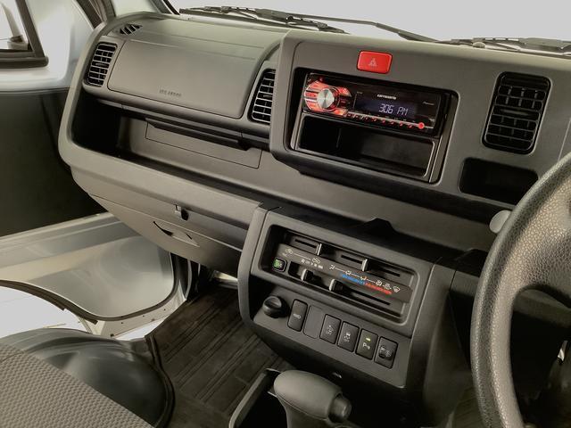 ハイゼットトラックジャンボＳＡIIIｔ　４ＷＤ　ＣＶＴ　ＣＤ　バックソナー走行無制限１年保証　４ＷＤ　バックソナー　ＭＴ車　ＣＤオーディオ　３方開　荷台作業灯　ゲートプロテクター　荷台マット　ＬＥＤヘッドライト　横滑り防止装置　オートライト　ヘッドライトレベライザー（兵庫県）の中古車