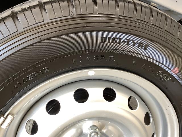 ハイゼットトラックジャンボＳＡIIIｔ　４ＷＤ　ＣＶＴ　ＣＤ　バックソナー走行無制限１年保証　４ＷＤ　バックソナー　ＭＴ車　ＣＤオーディオ　３方開　荷台作業灯　ゲートプロテクター　荷台マット　ＬＥＤヘッドライト　横滑り防止装置　オートライト　ヘッドライトレベライザー（兵庫県）の中古車