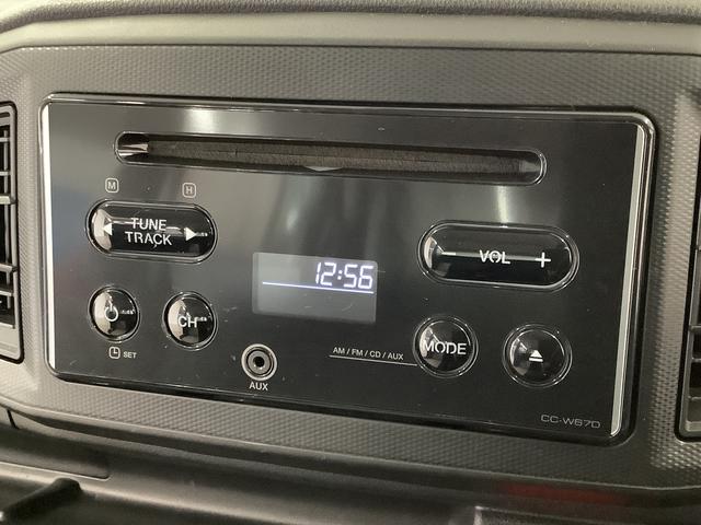 ミライースＬ　ＳＡIII　ＣＤオーディオ　コーナーセンサー　キーレス走行無制限１年保証　前後コーナーセンサー　ＣＤオーディオ　オートマチックハイビーム　アイドリングストップ　キーレスエントリー　横滑り防止装置　ドアバイザー　ヘッドライトレベライザー　スマートアシスト（兵庫県）の中古車