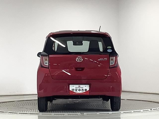 ミライースＬ　ＳＡIII　ＣＤオーディオ　コーナーセンサー　キーレス走行無制限１年保証　前後コーナーセンサー　ＣＤオーディオ　オートマチックハイビーム　アイドリングストップ　キーレスエントリー　横滑り防止装置　ドアバイザー　ヘッドライトレベライザー　スマートアシスト（兵庫県）の中古車